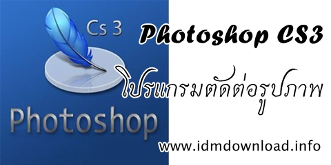 รูปภาพ