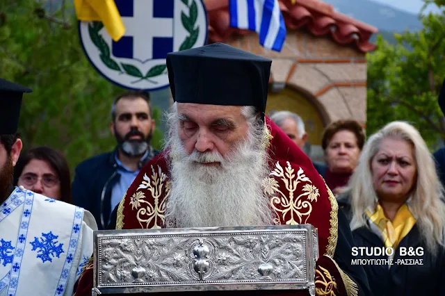 Στην Αργολίδα το Ιερό Λείψανο της Αγίας Αναστασίας της Ρωμαίας από το Άγιο Όρος (βίντεο)