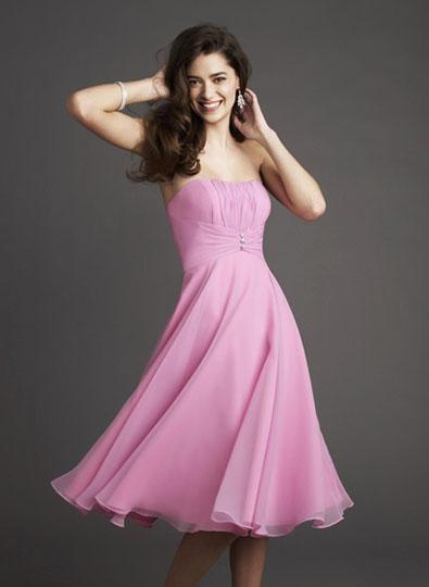 maid of honor dresses. Of Bridesmaid Dresses