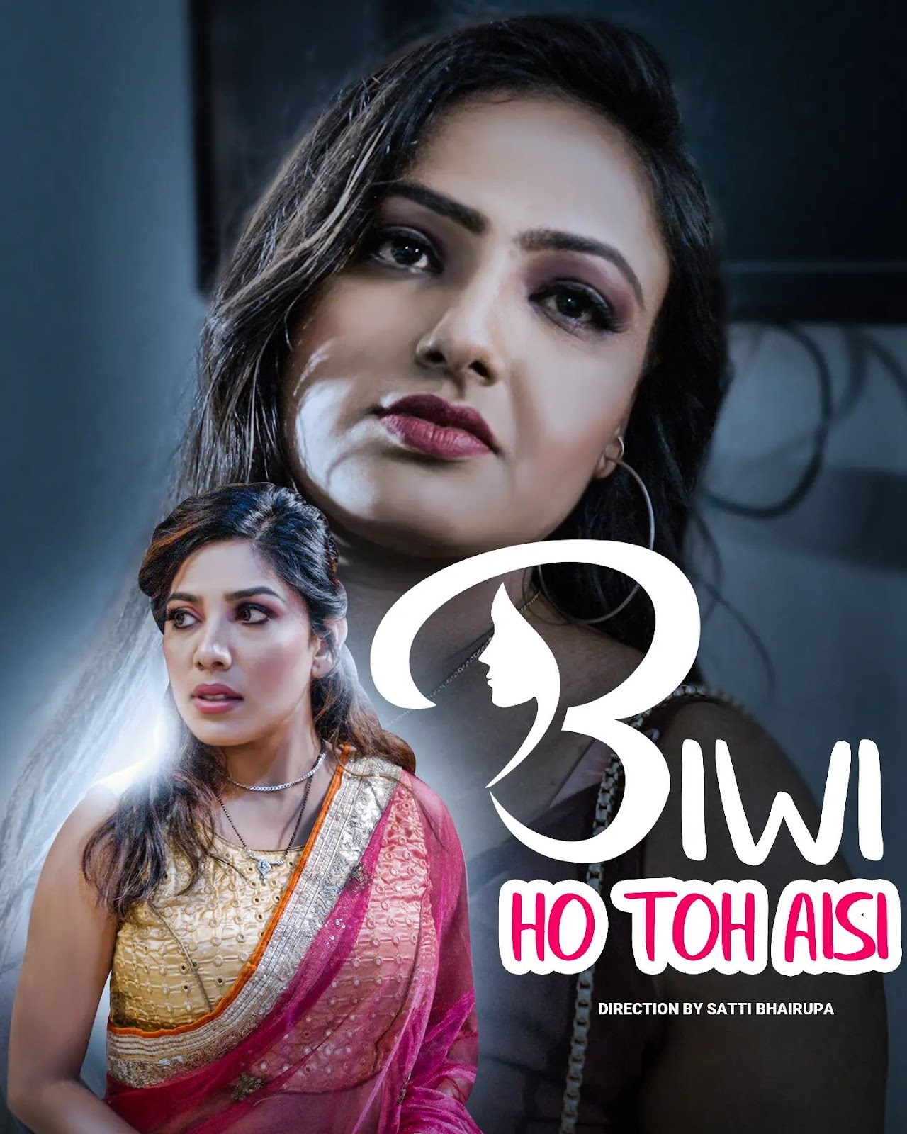 Bibi Ho To Aisi Web Series Cast, Actresses, Trailer And All Episodes Videos on WOOW app
