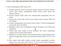 Tata Cara Pelaksanaan UKG 2015 Online dan Offline/Manual