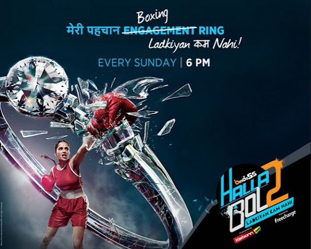 Utv Bindass Halla Bol Season-2 Concept|Videos|Title Song|Every Sunday at 6:00pm