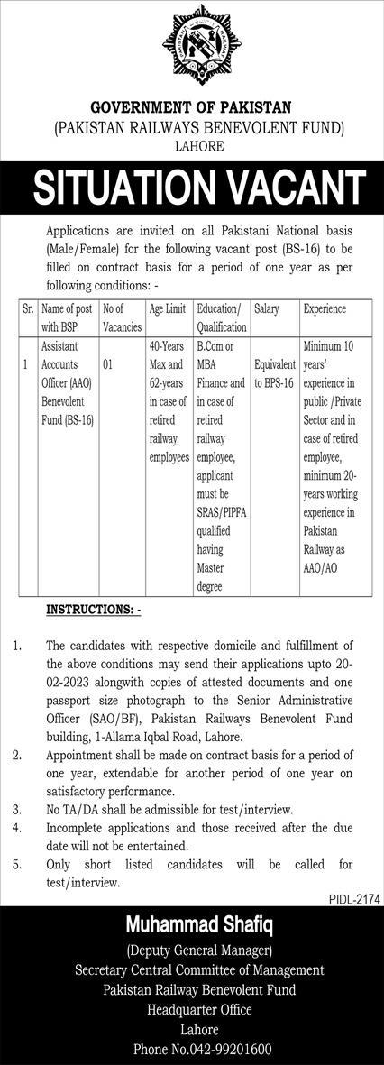 Pakistan Railways Jobs 2023 at PR Benevolent Fund Faculty in Lahore