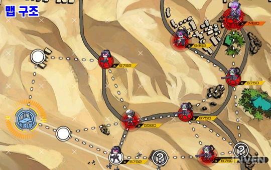 Area 6 Girls Frontline Corner Area 6 Girls Frontline Corner