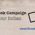  Find Your Indian Name facebook viral app download.