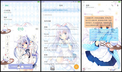 https://animethemesforxioamimiui9.blogspot.com/2020/01/tema-xiaomi-gochuumon-wa-usagi-desu-ka_71.html