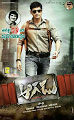 Aagadu movie wallpapers and posters-thumbnail-3