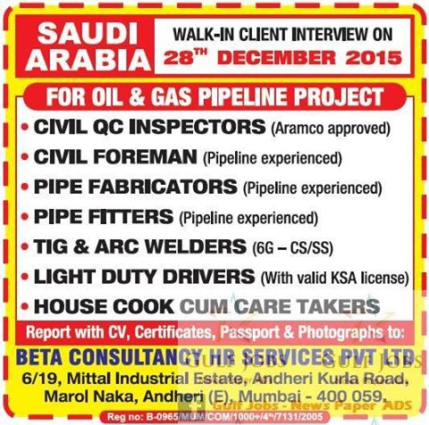 Oil & gas pipeline project jobs for saudi arabia