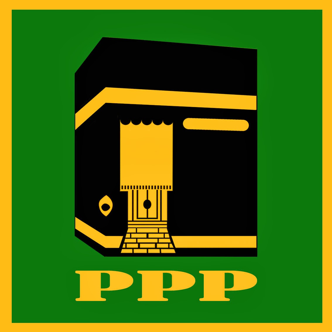 Logo PPP plus Logo Attribut Kampanye PPP  Download Gratis