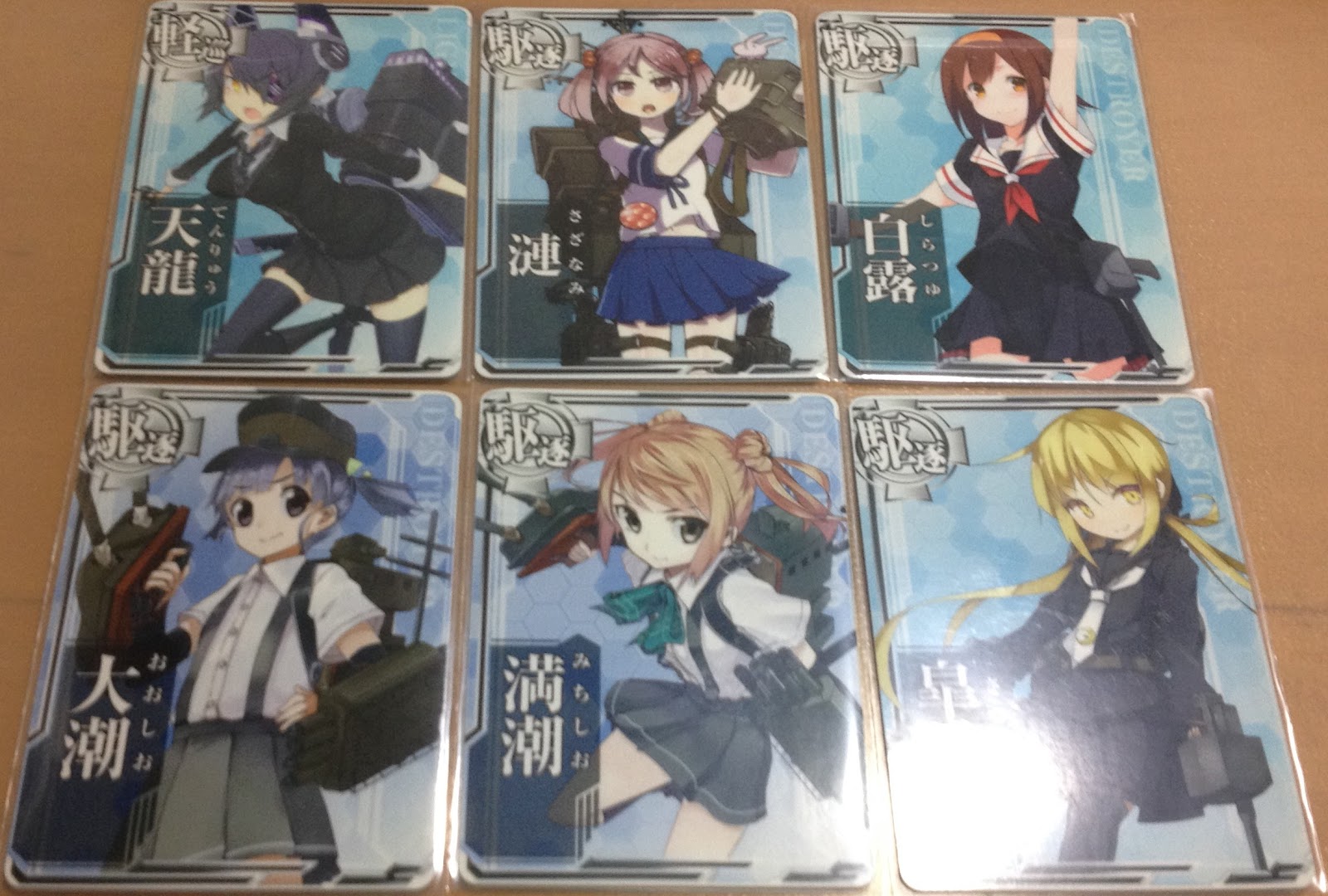人気ダウンロード 艦これ アーケード ロケテ