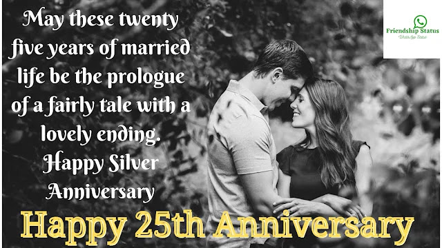 ANNIVERSARY WISHES FOR HUSBAND