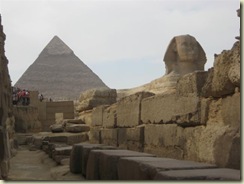 The Sphinx 2 (Small)