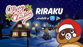 Sing a Christmas song in Japanese with Ukulele - Rudolph the red nosed reindeer