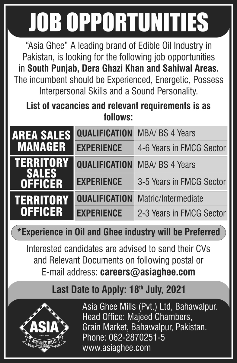 Asia Ghee Mills Private Limited Jobs 2021 – www.asiaghee.com