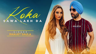 Koka Sawa Lakh Da Lyrics | Manjot Daula | Sunny Jandu | Kaptaan