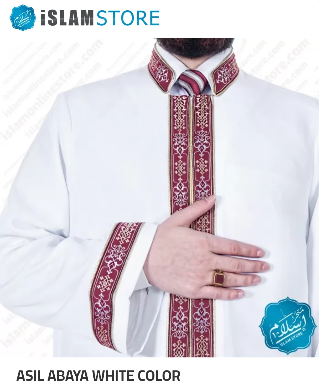 Asil Abaya White Color