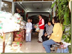clip_image048