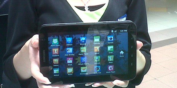 Samsung Galaxy Tab