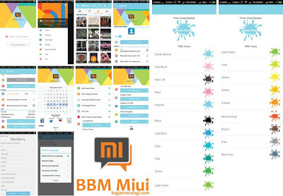  miui