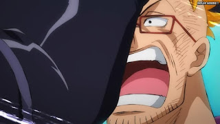 ワンピースアニメ 1023話 キング マルコ | ONE PIECE Episode 1023