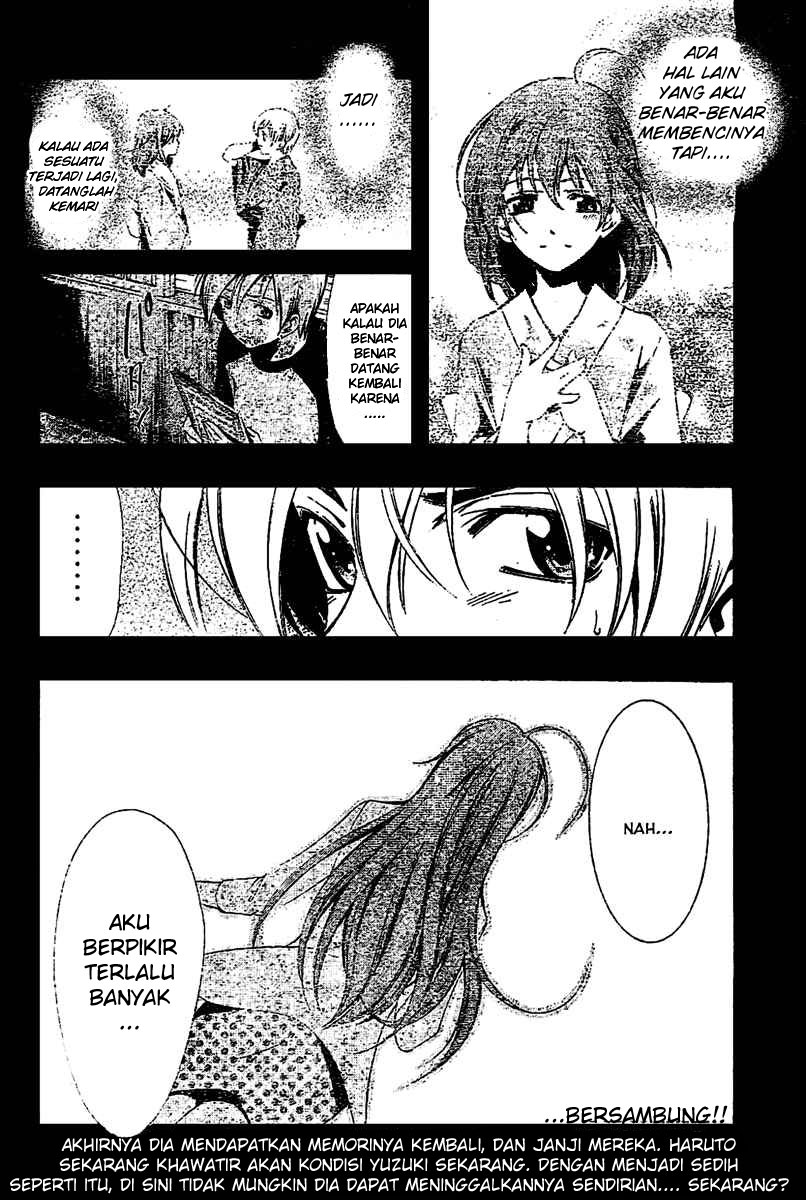 Manga kimi no iru machi 23 page 17