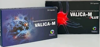 valica m plus,حبوب valica-m,كبسول valica-m,valica m دواء,valica_m,علاج valica-m,lavica-m دواعي الاستعمال