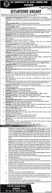 azad-jammu-and-kashmir-university-muzaffarabad-jobs-2020-apply-online-via-nts