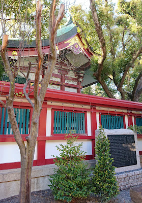 開口神社(堺市堺区)