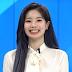 TWICE Dahyun is your Weather Girl on Korea Morning News! (English Subbed)