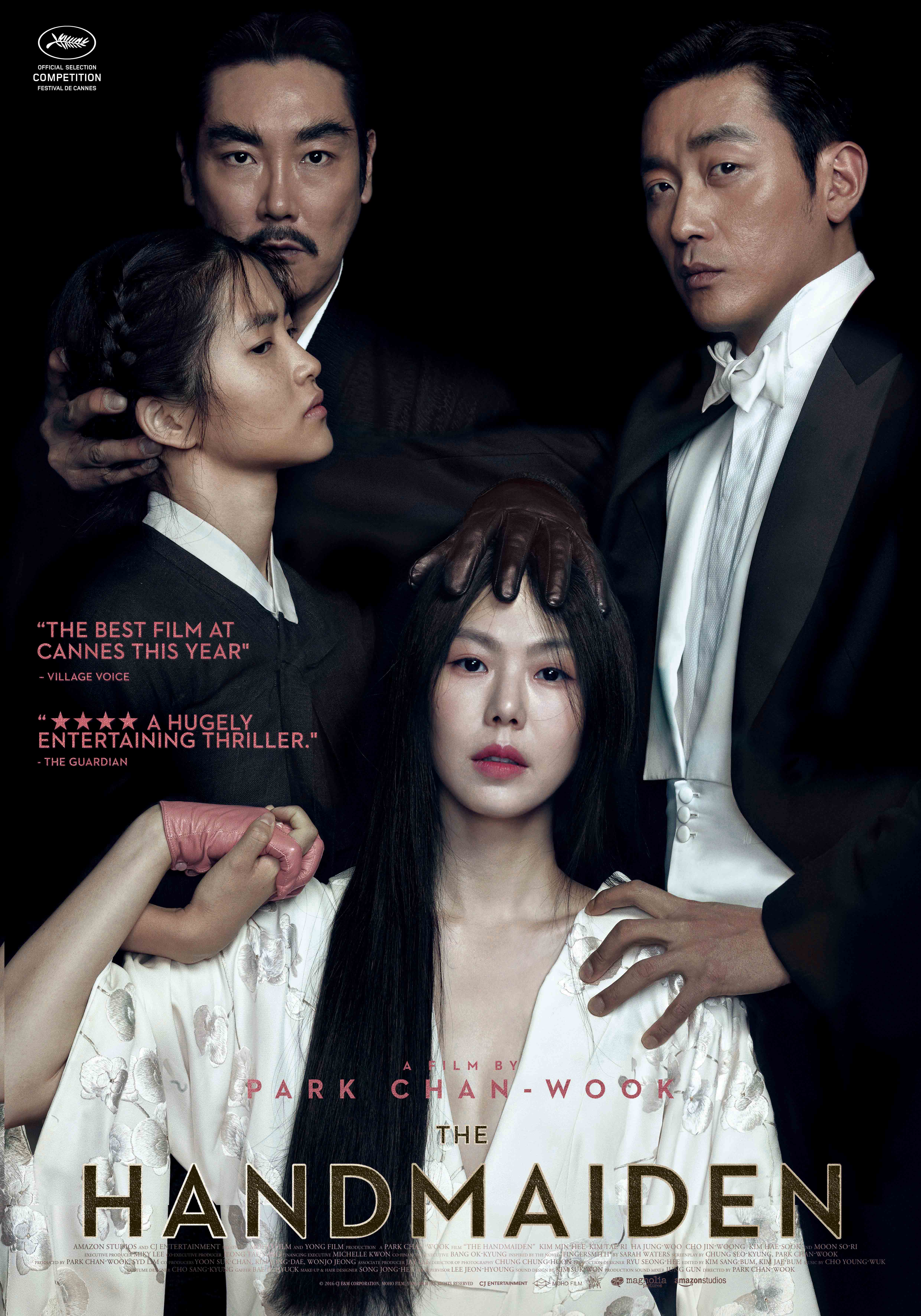 The Handmaiden official site