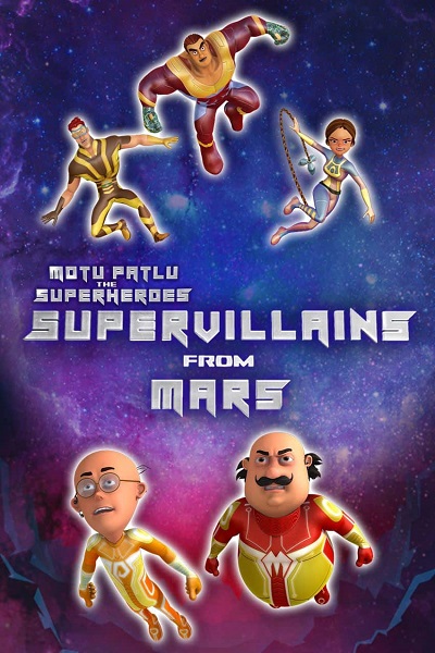 Motu Patlu The Superheroes Vs Supervillains (2019)