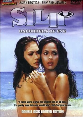 Силип / Дочери Евы / Silip / Daughters of Eve. 1985. DVD.