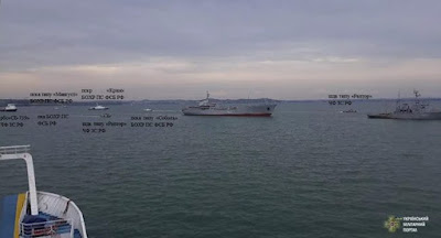 ва украинских военных судна прошли в Азовское море через Керченский пролив