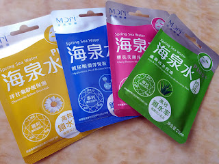 Mori, SOQ, Korean Facial Sheet Masks, Beauty, Skincare, Beauty review, How to use facial sheets, Skin care in Korea, Hydrating mask, Sheet masks, Top Beauty blog, Top blog in Pakistan, red alice rao, Redalicerao 