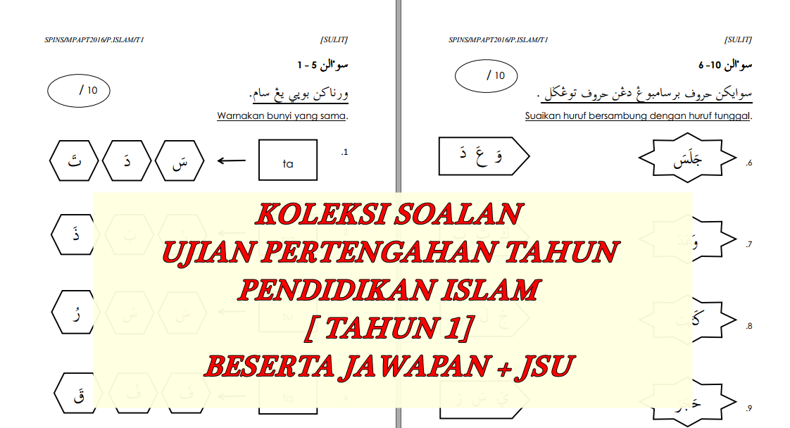 BANK SOALAN  SEKOLAH RENDAH : KOLEKSI UJIAN PERTENGAHAN 