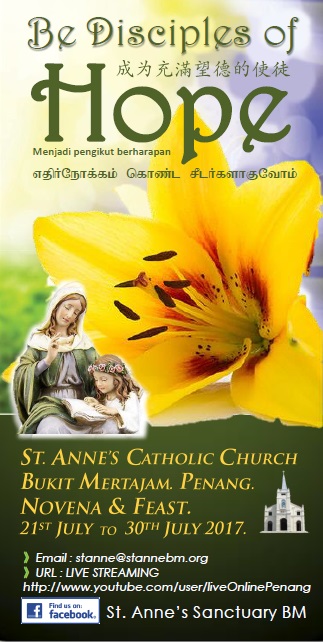 Faithful Resources for all Christian: Saint Anne Feast and ...