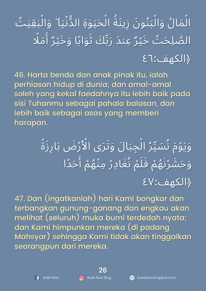 Muka Surat Berapa