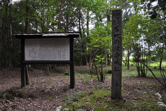 20150921 DSC 0217