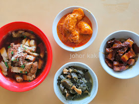 Best 10 Chap Chai Png / Fan in Johor Bahru Series. My Favourite Economy Lunch in Masai JB