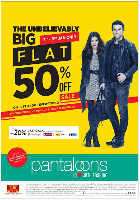 Flat 50% off sale in Pantaloons | January 2017 discount offers