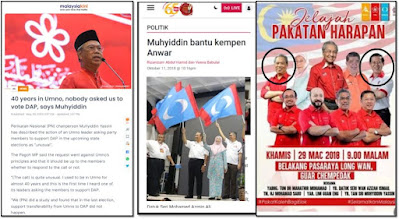 <img src=https://fazryan87.blogspot.com".jpg" alt=" #6PRN: Tentang strategi UMNO yang semakin terikat dengan PH">