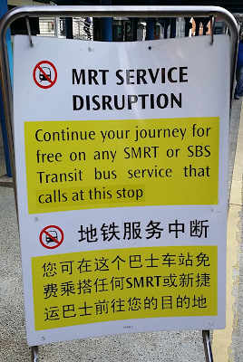 MRT Train Service Disruption