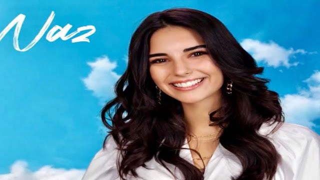 مسلسل الصيف الاخير الحلقة 12