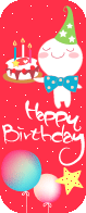 Gif aniversário