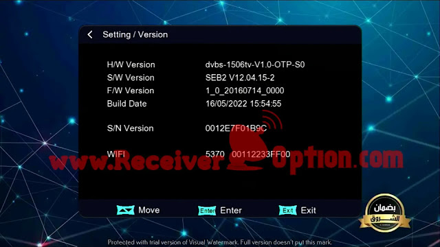 برنامج DREAM 4K 1506TV الجديد بسعة 4 ميجا بايت مع EXPRESS PRO OPTION 16 مايو 2022