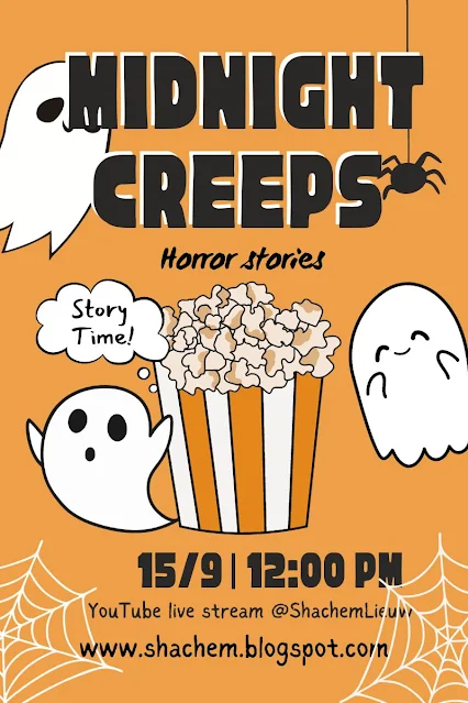 " Midnight Creeps episode 3 poster"