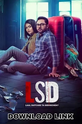 LSD Full Bengali Movie Download (2023) | Watch Online in 720p & 480p