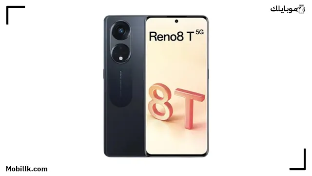 وسعر مواصفات Oppo Reno8 T 5G