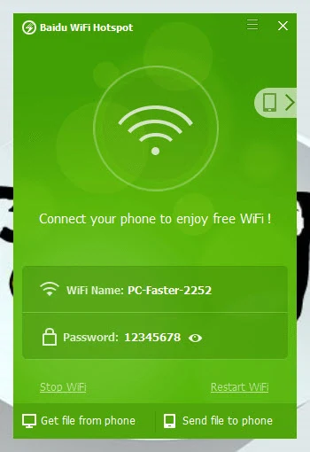 حل مشكلة برنامج Baidu WiFi Hotspot مع ويندوز 10 و 11