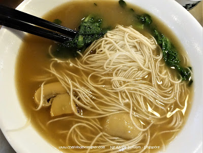 NG AH SIO Pork Ribs Soup Eating House - Singapore, vindex tengker